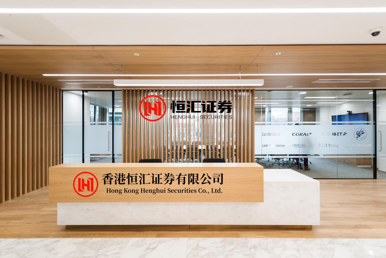 宏琳优配 华丽家族：关于公司股东户数请参阅公司披露的定期报告