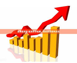 股票配资首选:手机配资炒股网-焦煤焦炭期货连续上涨 15只煤炭股处于破净状态（附名单）